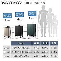 Amazon | [MAIMO] キャリーケース Lサイズ 日本メーカー 【超
